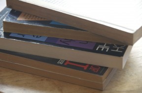 Photo by Margaret Mendel